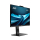MSI PRO AP242P 14M i5-14400/16GB/512/Win11PX - 1243600 - zdjęcie 3